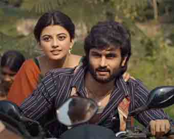 Trailer of Sudheer Babu