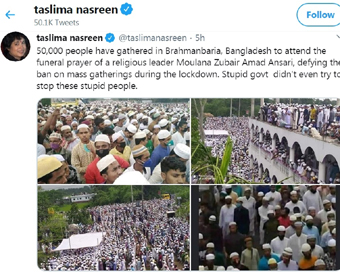 Thousands defy lockdown for funeral of Muslim cleric in B