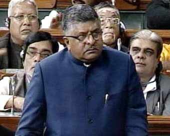 Triple Talaq bill introduced in Lok Sabha (file photo)