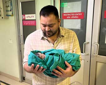 Tejashwi Yadav, wife welcome baby girl
