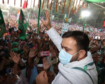 Tejashwi Yadav