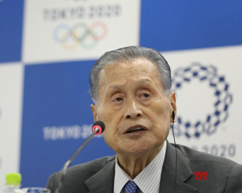  Tokyo 2020 Olympics organising committee president Yoshiro Mori