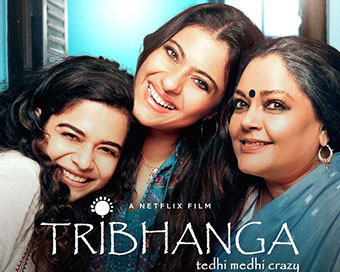 Tribhanga