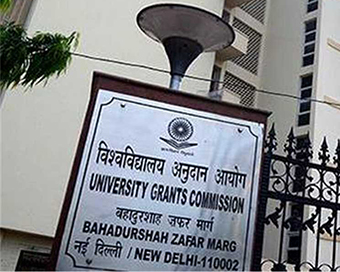 University Grants Commission (UGC)