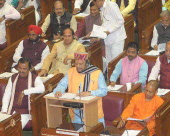 UP Budget session