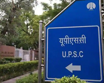 UPSC