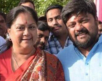 vasundhara Raje with son