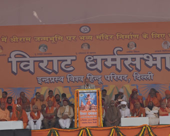 New Delhi: Right wing activists participate in a rally organised by Vishva Hindu Parishad (VHP) at Ramlila ground to press for early construction of Ram temple in Ayodhya, in New Delhi on Dec 9, 2018. (Photo: IANS)