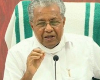  Kerala Chief Minister Pinarayi Vijayan 