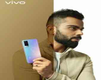 Vivo V21e 5G likely to launch in India at Rs 24,990: Report