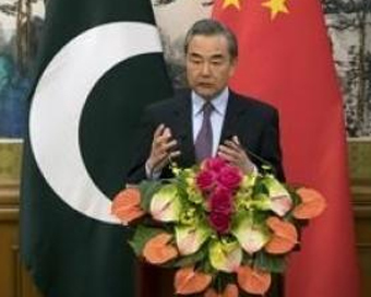 China Foreign Ministers Wang Yi (file photo)