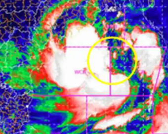 Cyclone Yaas weakens into deep depression, likely to move north-westwards