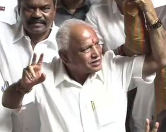 Karnataka BJP to elect Yeddyurappa as legislative leader