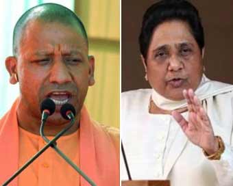 Yogi Adityanath, Mayawati (file photo)