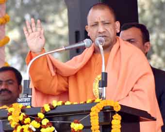 Yogi Adityanath (file photo)